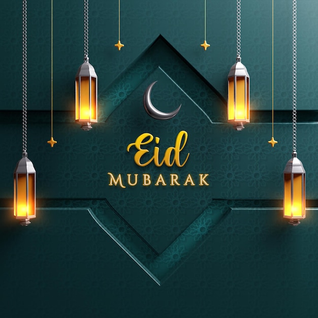 현실적인 Eid Mubarak 이슬람 인사말 소셜 미디어 포스트 디자인 Eid Mubarak 소셜 미디어 포스트