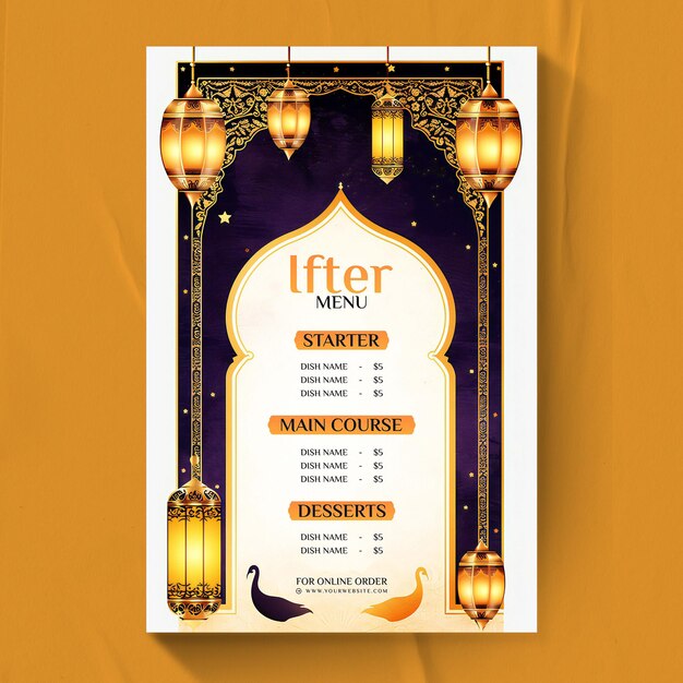 PSD realistic iftar party menu template