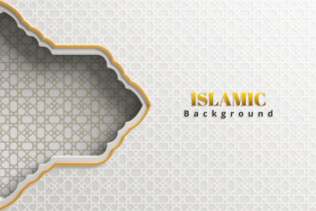 PSD realistic islamic arabic golden ornament border luxury background with arabesque pattern