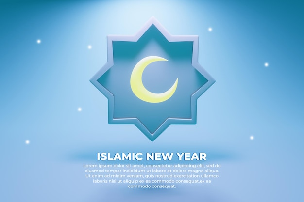 Concetto di modello di banner di capodanno islamico realistico