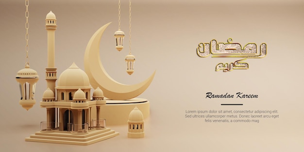 Realistic ramadan greetings background with 3d mosque and islamic ornaments