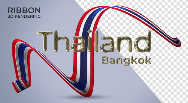 PSD realistic ribbon with thailand text 3d render