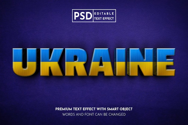 PSD Реалистичная украина 3d редактируемый текстовый эффект