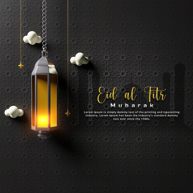 Realistisch eid al fitr social media postontwerp eid alfitr social media bannerontwerp