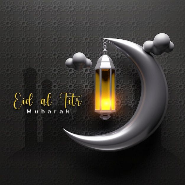 Realistisch eid al fitr social media postontwerp eid alfitr social media bannerontwerp