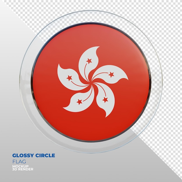 PSD realistische 3d getextureerde glanzende cirkel vlag van hong kong