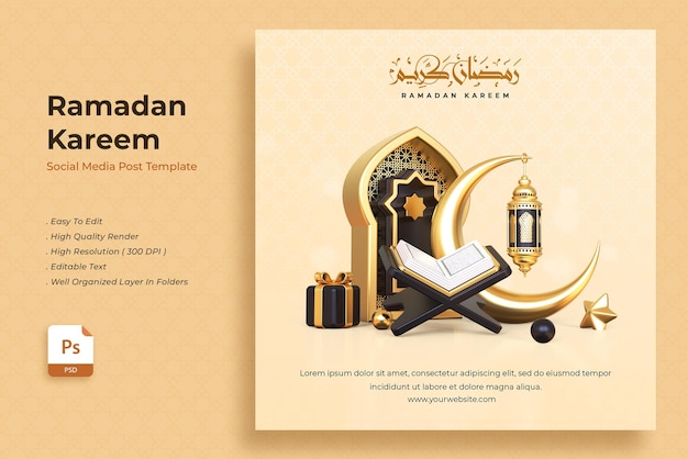 Realistische 3d ramadan kareem social media post-sjabloon