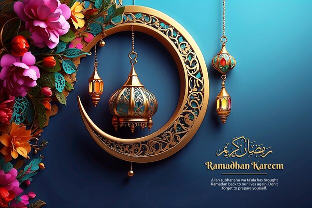 Realistische driedimensionale ramadan kareem illustratie