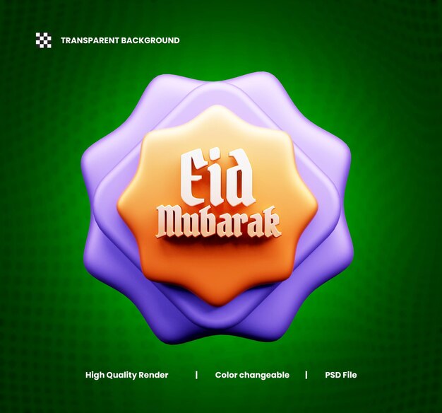 PSD realistische eid mubarak 3d illustratie of eid mubarik kalligrafie 3d icoon