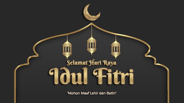 Realistische selamat hari raya idul Fitri achtergrond modern zwart goud