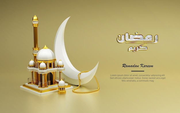 Realistyczne tło pozdrowienia ramadan z 3d meczetem i islamskimi ornamentami