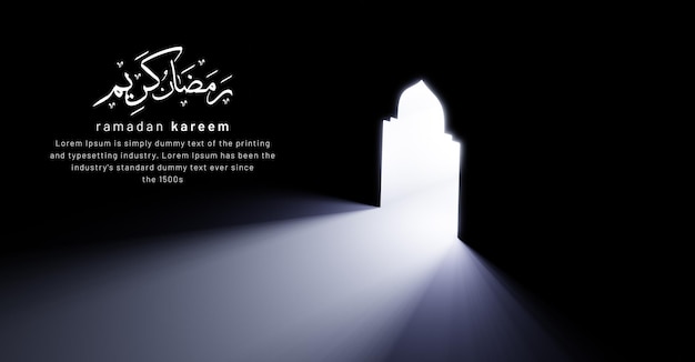 Realistyczny Portal Meczetu Lub Drzwi Jako Koncepcja Islamska Z Arabską Kaligrafią Ramadan Kareem