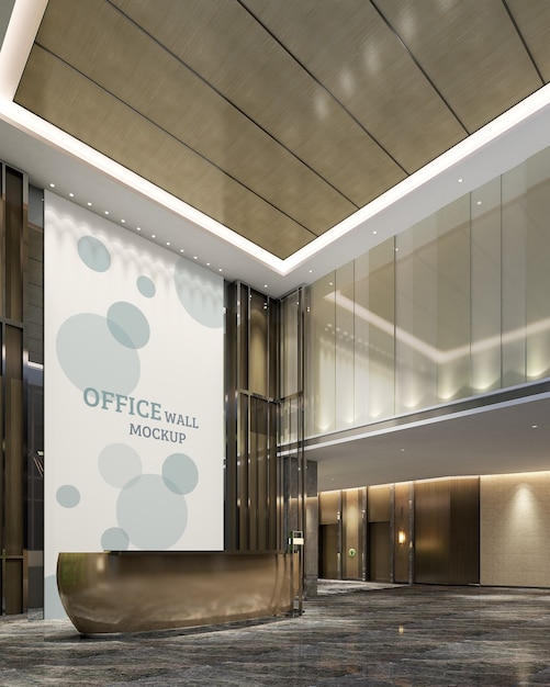 PSD reception space designed in a luxurious modern style wall mockup