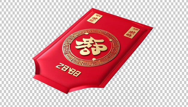 Red chinese new year envelope