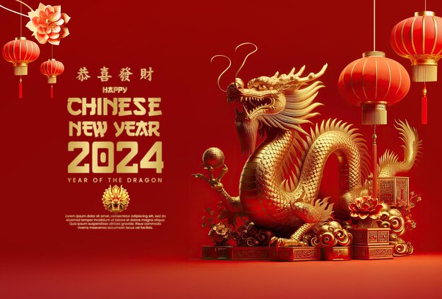 PSD red and gold happy chinese new year 2024 year of the dragon premium psd template