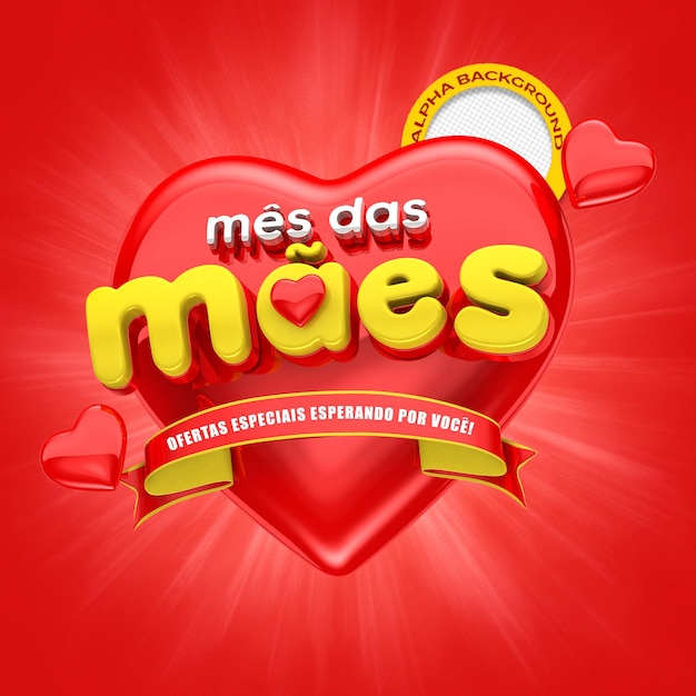 PSD a red heart with the word meas on it