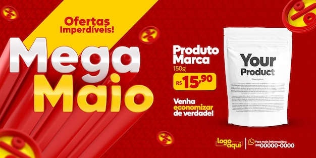 A red and yellow advertisement for a product called lagoo.