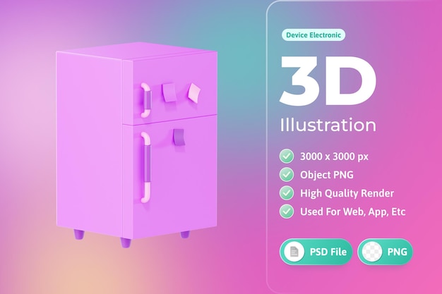 PSD 冷蔵庫の電子機器の3dイラスト