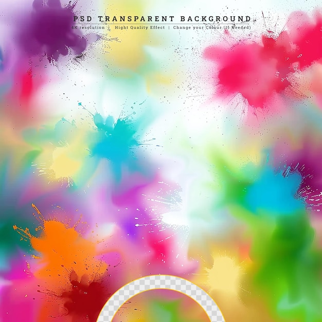 PSD regenboog kleur vector waterverf textuur op doorzichtige achtergrond