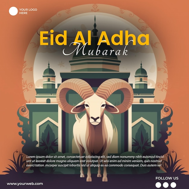 Reklama eid al adha mura.