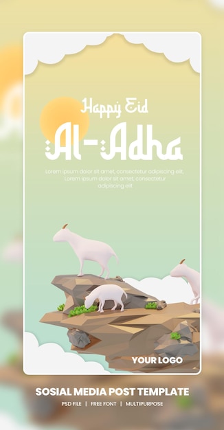 Renderowanie 3d Eid Al Adha Portretowego Szablonu Tematu Mediów Społecznościowych