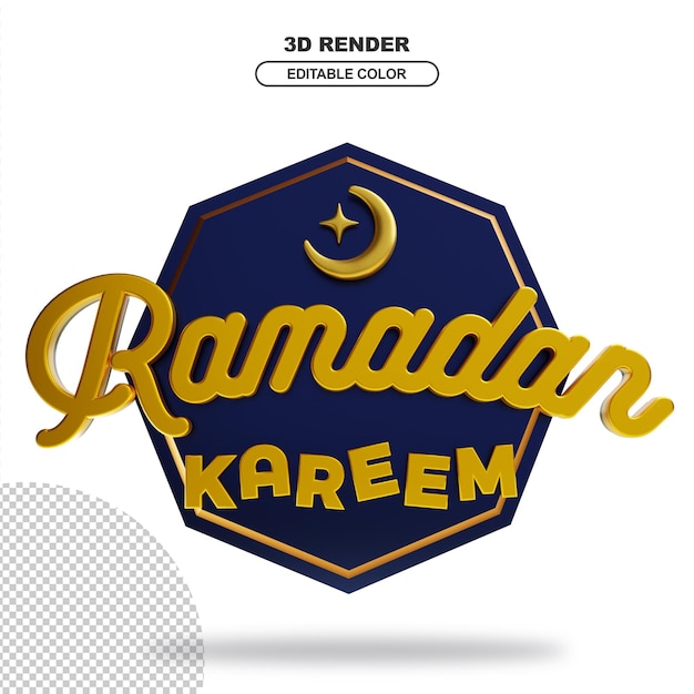 PSD renderowanie 3d ramadan kareem z eleganckimi niebieskimi złotymi kształtami