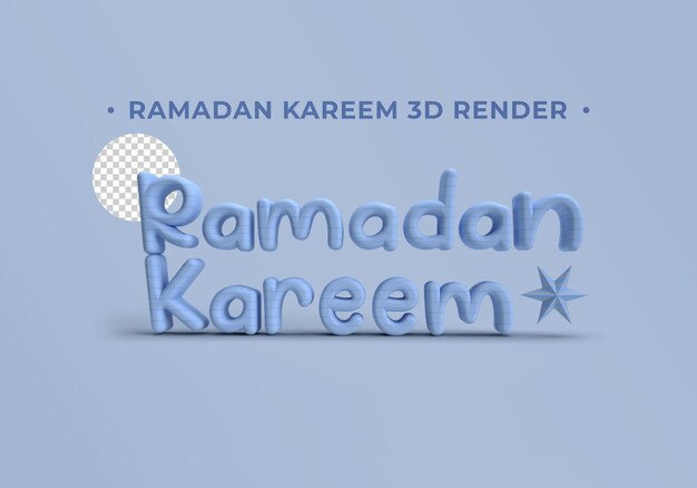 PSD renderowanie 3d ramadan kareem