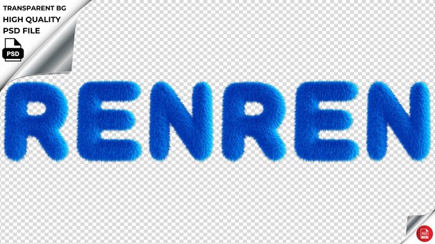 PSD renren typografie blauwe fluffy tekst psd transparant