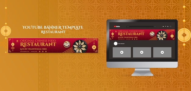 PSD modello di banner youtube ristorante con monete fortunate asiatiche