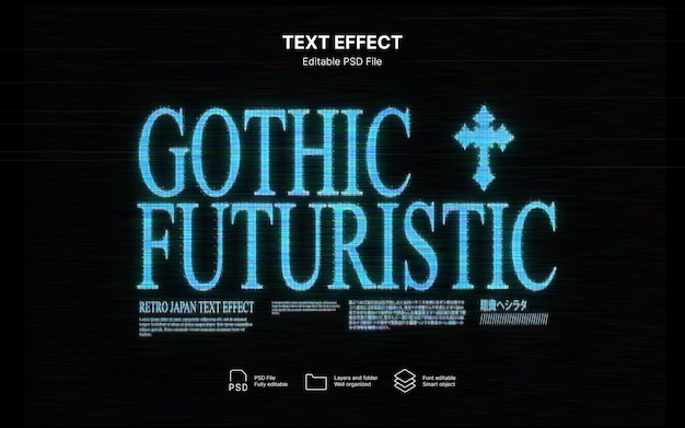 retro japan text effect