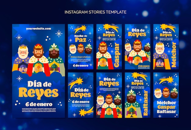 Дизайн шаблонов reyes magos