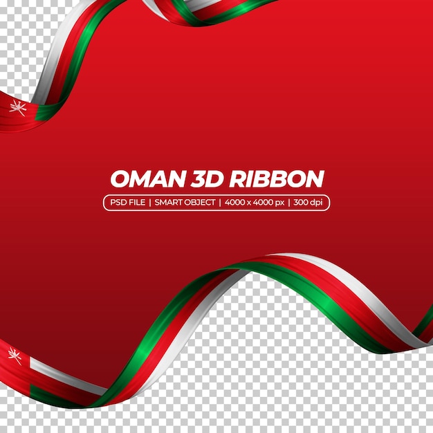 PSD ribbon with oman flag color 3d