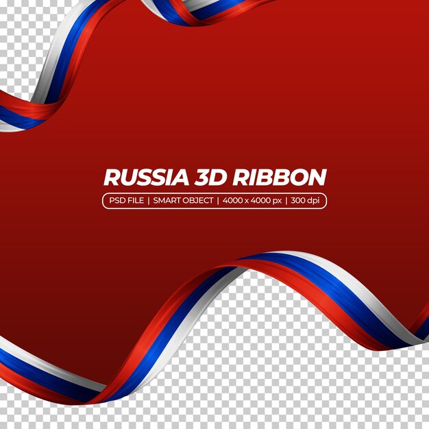 PSD ribbon with russia flag color 3d