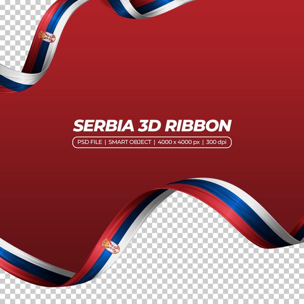 PSD Лента с цветом флага сербии 3d