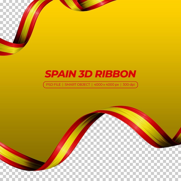 PSD スペインの旗の色のリボン 3 d