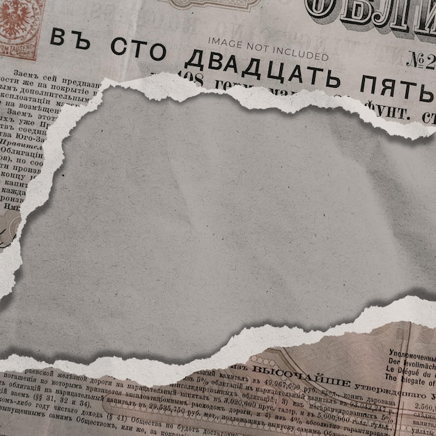 Ripped old newspaper on brown background