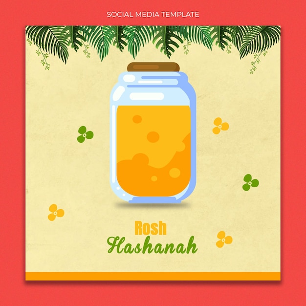 PSD rosh hashanah new year social media template for instagram post feed
