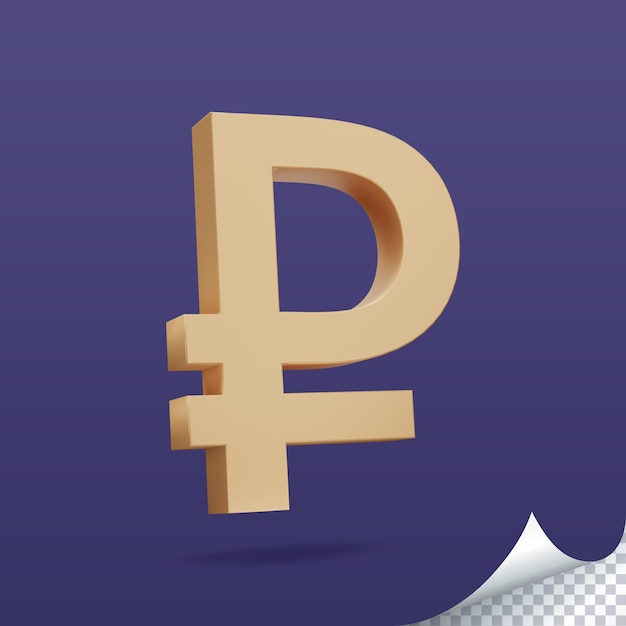 Rouble sign Banking 3D icon