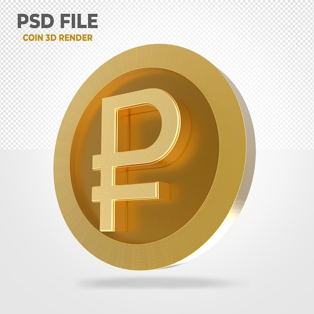 PSD Золотая монета рубль 3d