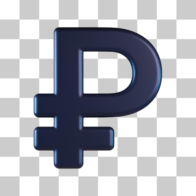 PSD ruble 3d icon