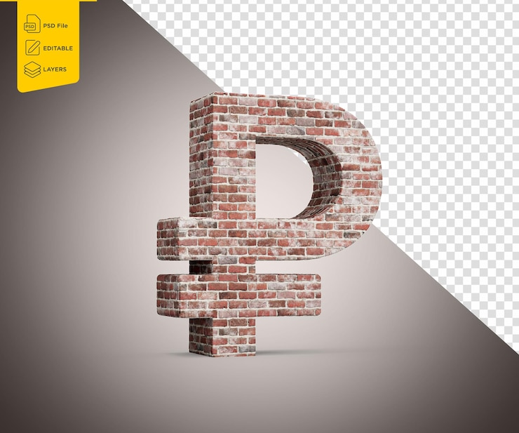 PSD ruble currency sign made of old grunge texture wall of bricks 3d illustration