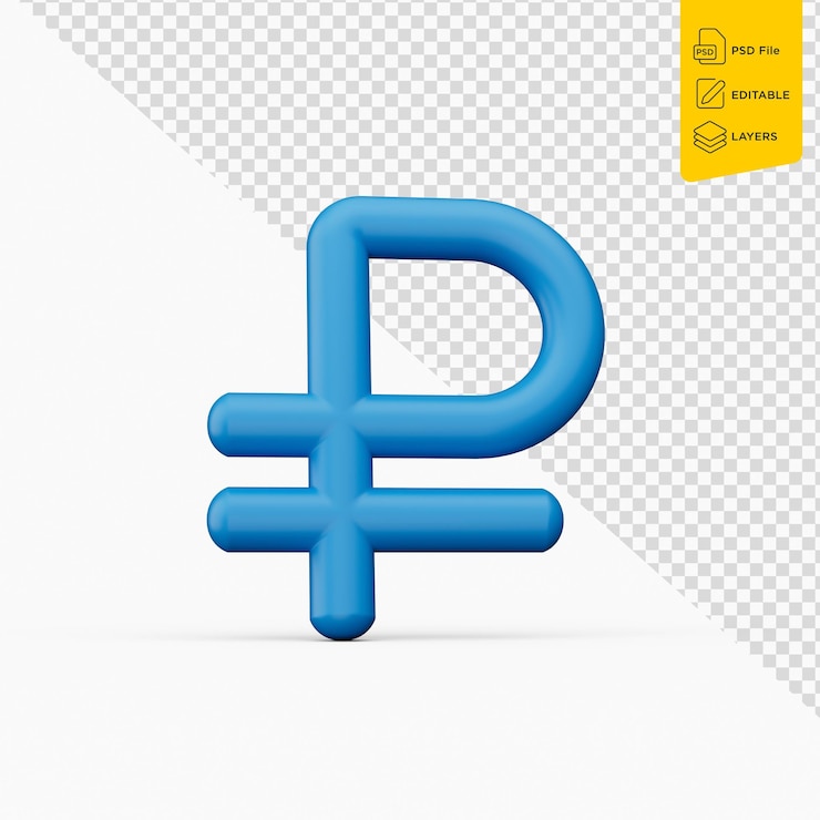 PSD ruble sign icon 3d style design izolowany na białym tle 3d ilustracja