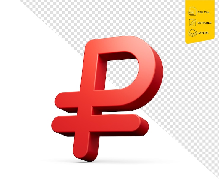 PSD ruble sign icon 3d style design izolowany na białym tle 3d ilustracja