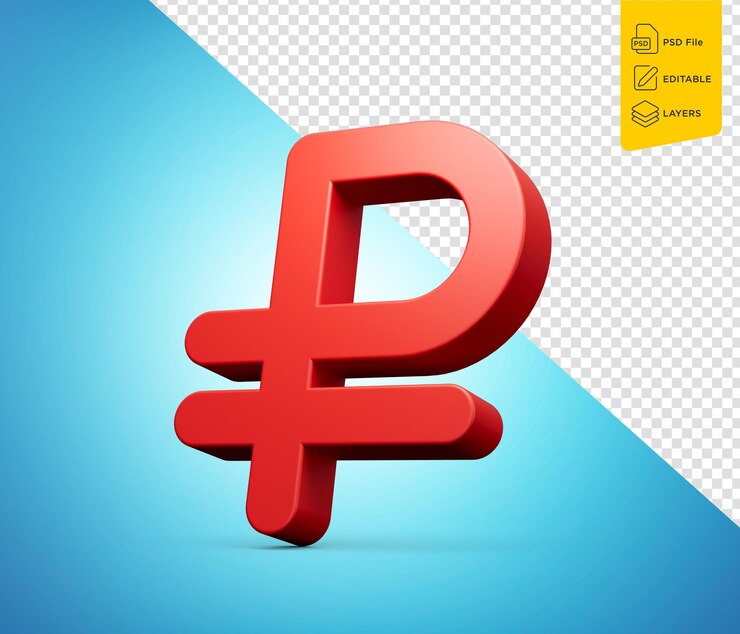 PSD ruble sign icon 3d style design izolowany na niebieskim tle 3d ilustracja