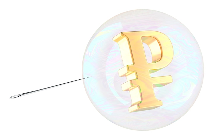 PSD ruble symbol inside soap bubble with needle financial bubble concept 3d rendering isolated on transparent background