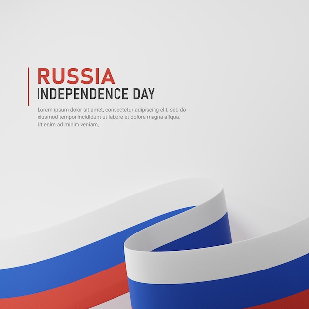 Russia independence day waving ribbon flag square banner template