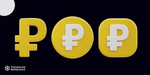 Russian ruble currency symbol with coin 3d icon set
