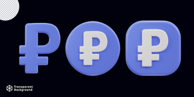 Russian ruble currency symbol with coin 3d icon set