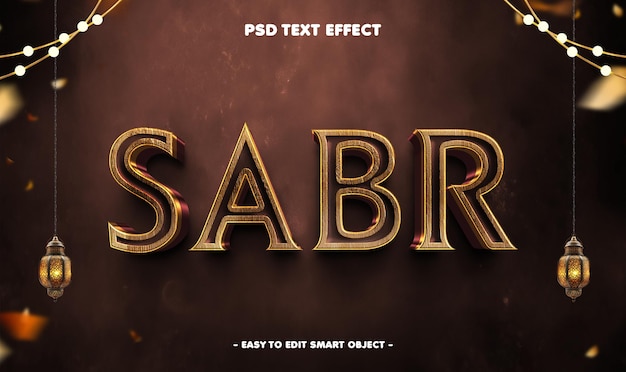 Sabr Ramadan Kareem Editable Text Effect