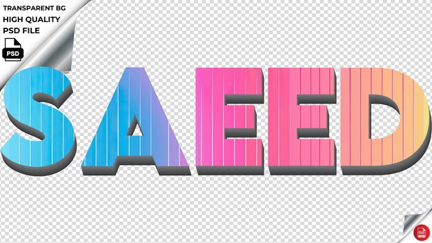 Saeed tipografia arcobaleno colorato texture di testo psd trasparente